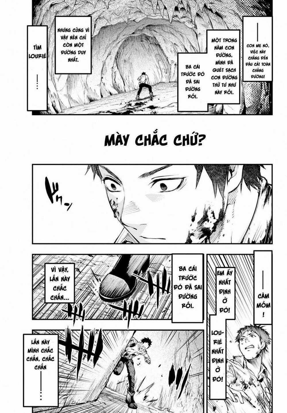 Youjo To Sukoppu To Magan Ou Chapter 7 trang 17