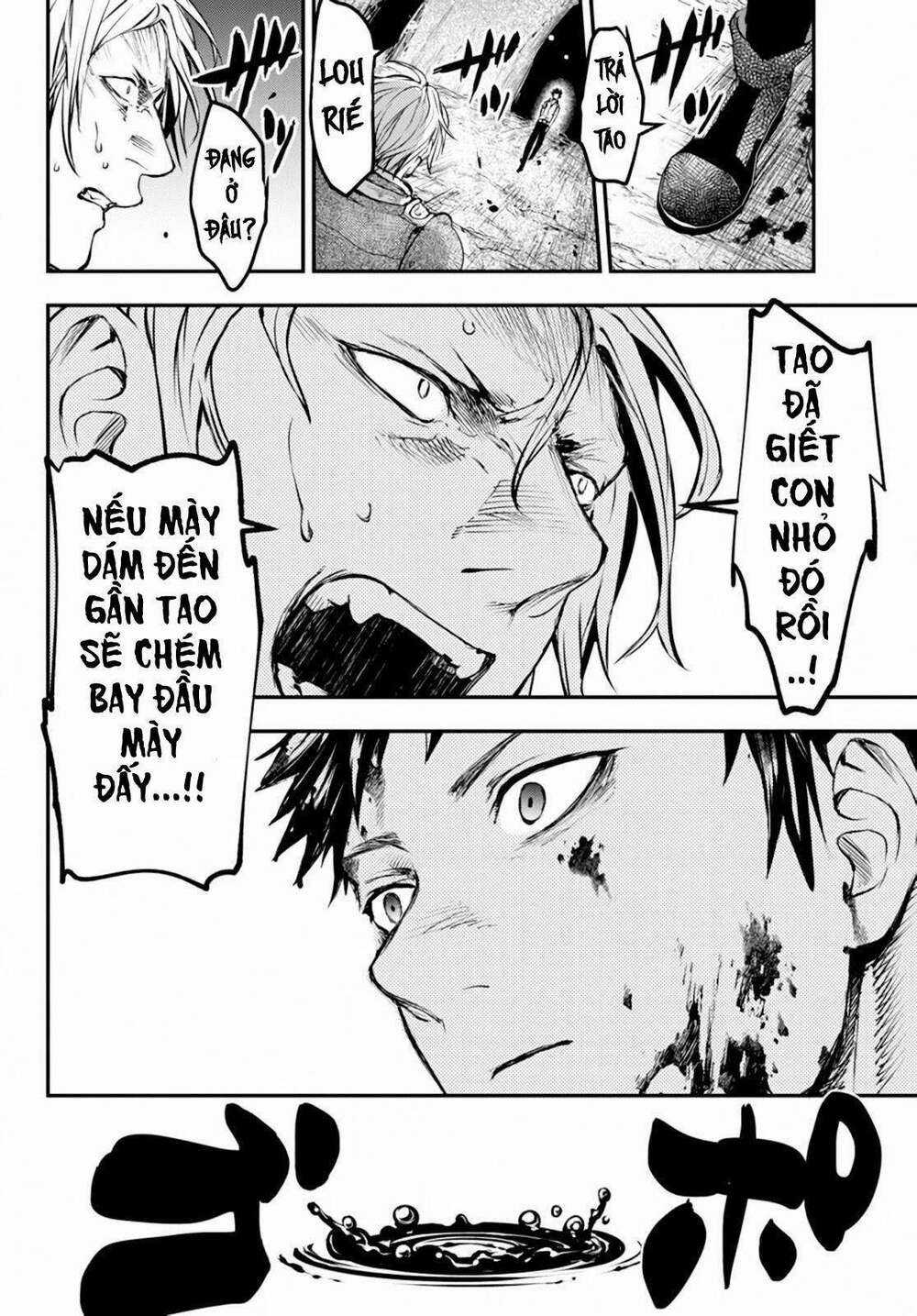 Youjo To Sukoppu To Magan Ou Chapter 7 trang 22