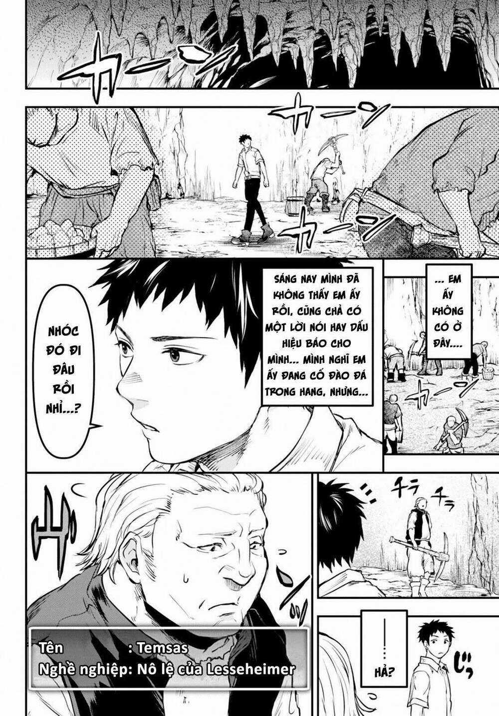 Youjo To Sukoppu To Magan Ou Chapter 7 trang 6