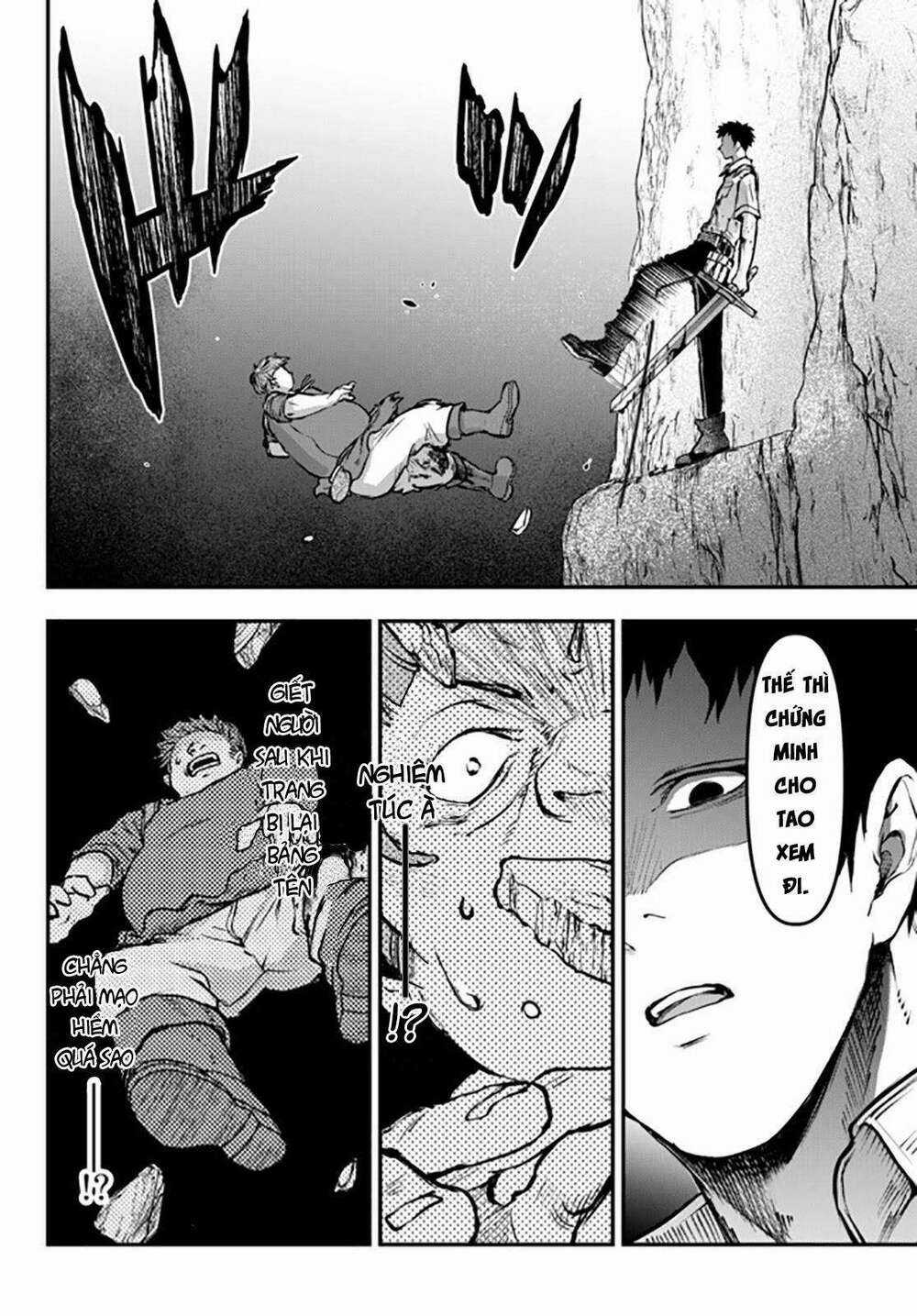 Youjo To Sukoppu To Magan Ou Chapter 8 trang 14