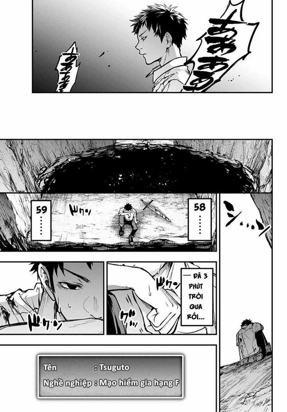 Youjo To Sukoppu To Magan Ou Chapter 8 trang 15