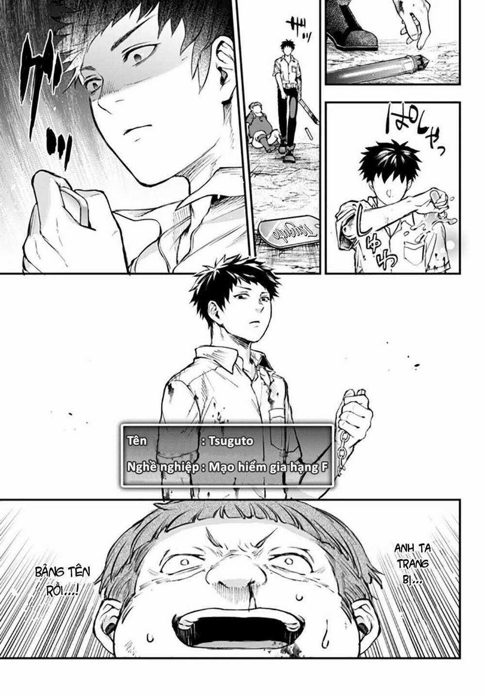 Youjo To Sukoppu To Magan Ou Chapter 8 trang 9