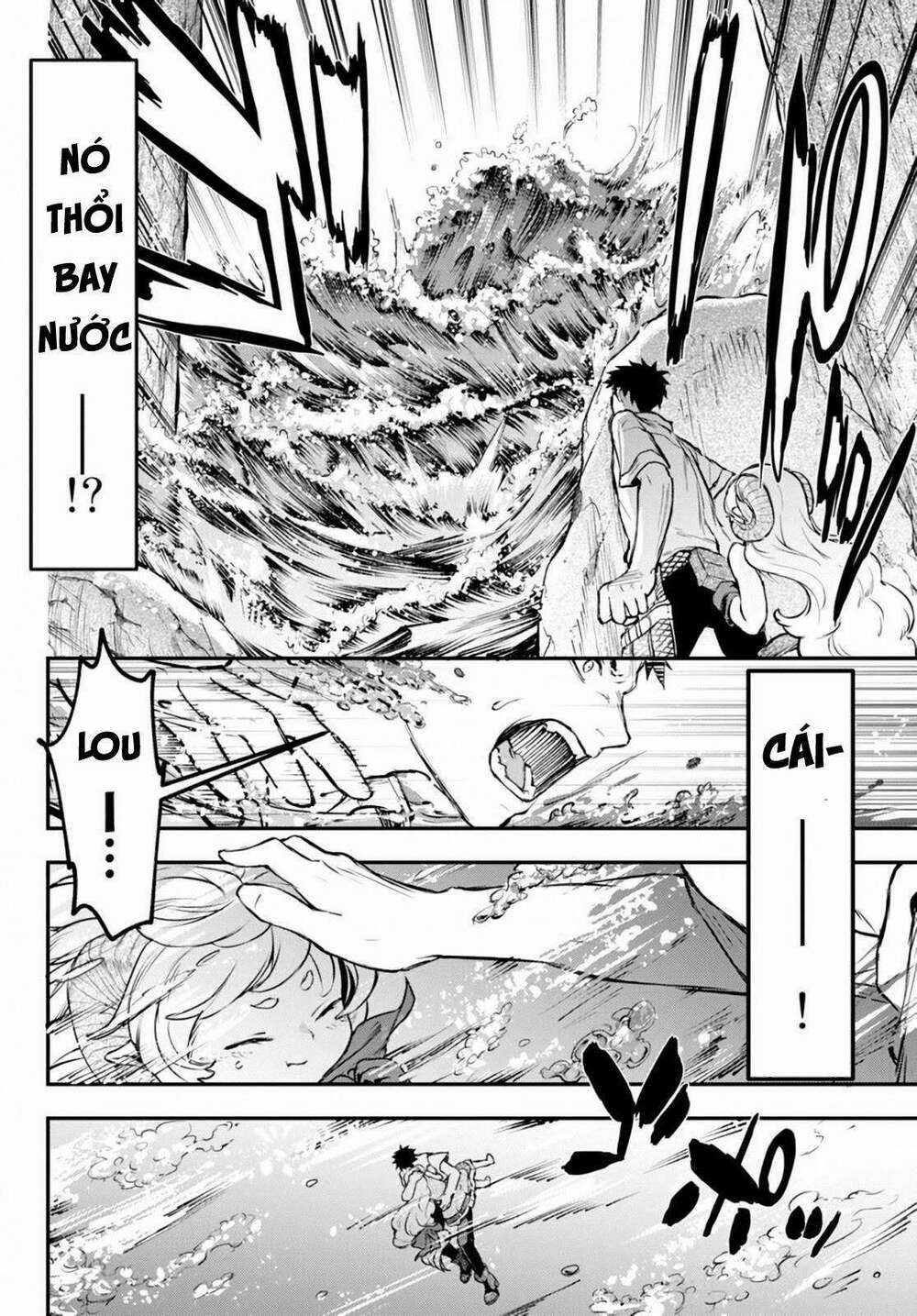 Youjo To Sukoppu To Magan Ou Chapter 9 trang 14