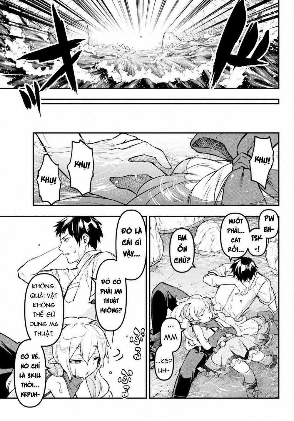 Youjo To Sukoppu To Magan Ou Chapter 9 trang 15