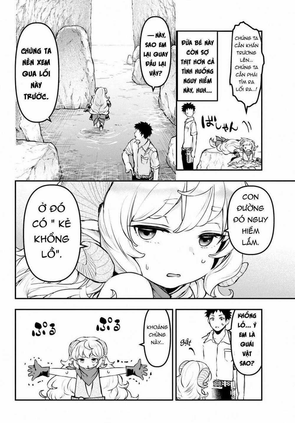 Youjo To Sukoppu To Magan Ou Chapter 9 trang 6