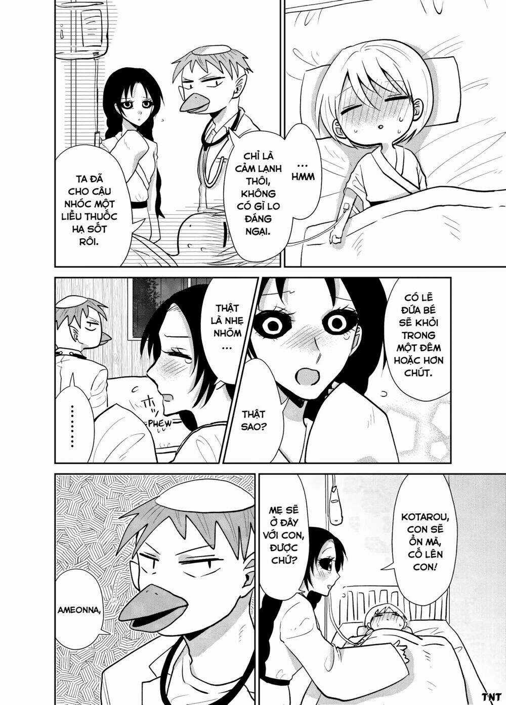 Youkai Ame Onna Ni Yoru Kamigakushi Chapter 12 trang 2