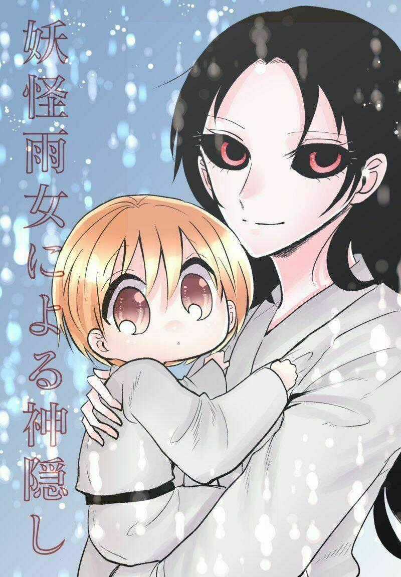 Youkai Ame Onna Ni Yoru Kamigakushi Chapter 18 trang 5