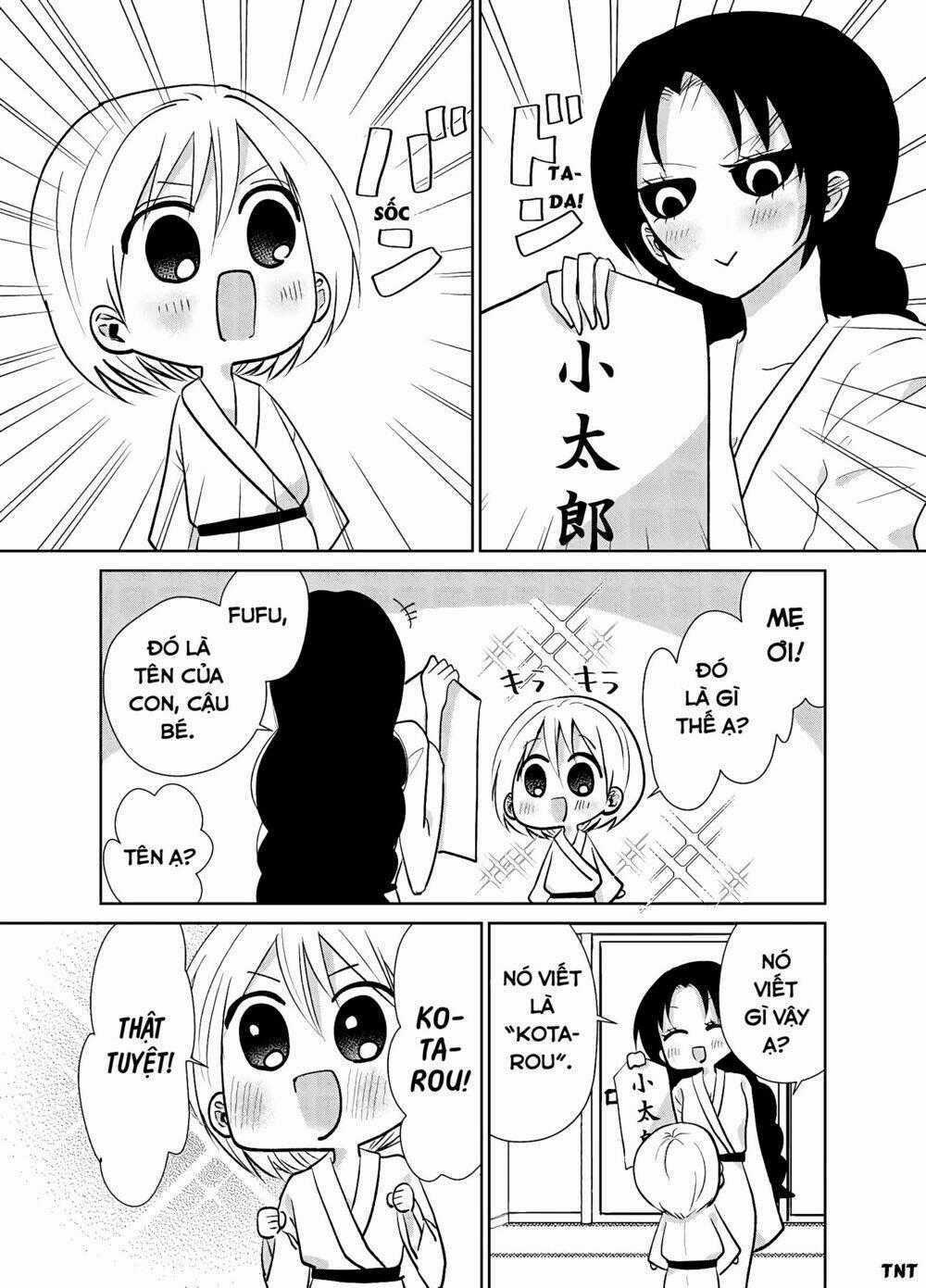 Youkai Ame Onna Ni Yoru Kamigakushi Chapter 4 trang 1