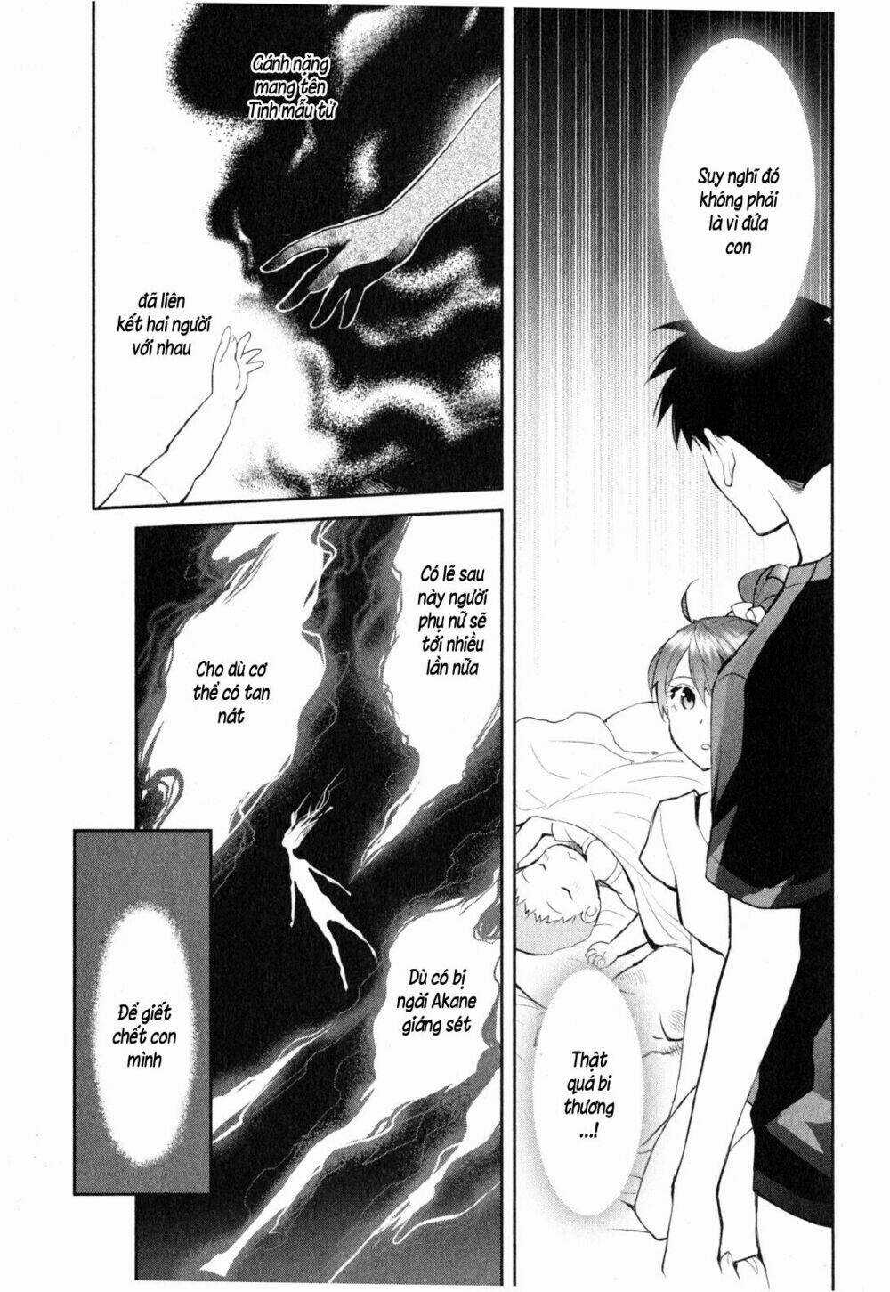 Youkai Apartment No Yuuga Na Nichijou Chapter 5 trang 13