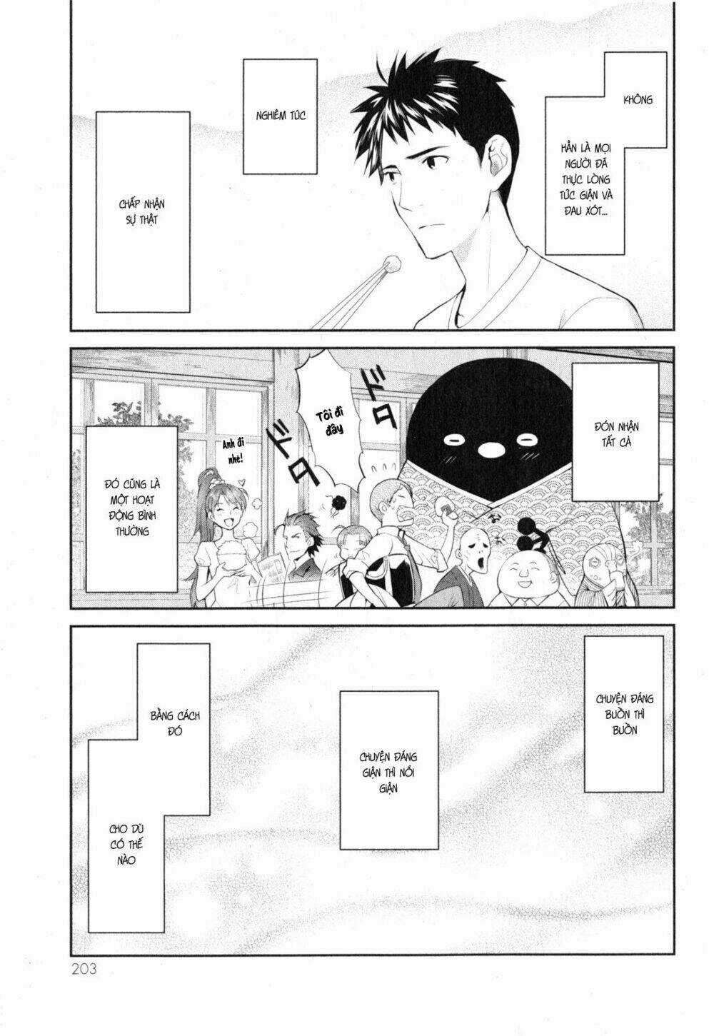 Youkai Apartment No Yuuga Na Nichijou Chapter 5 trang 23