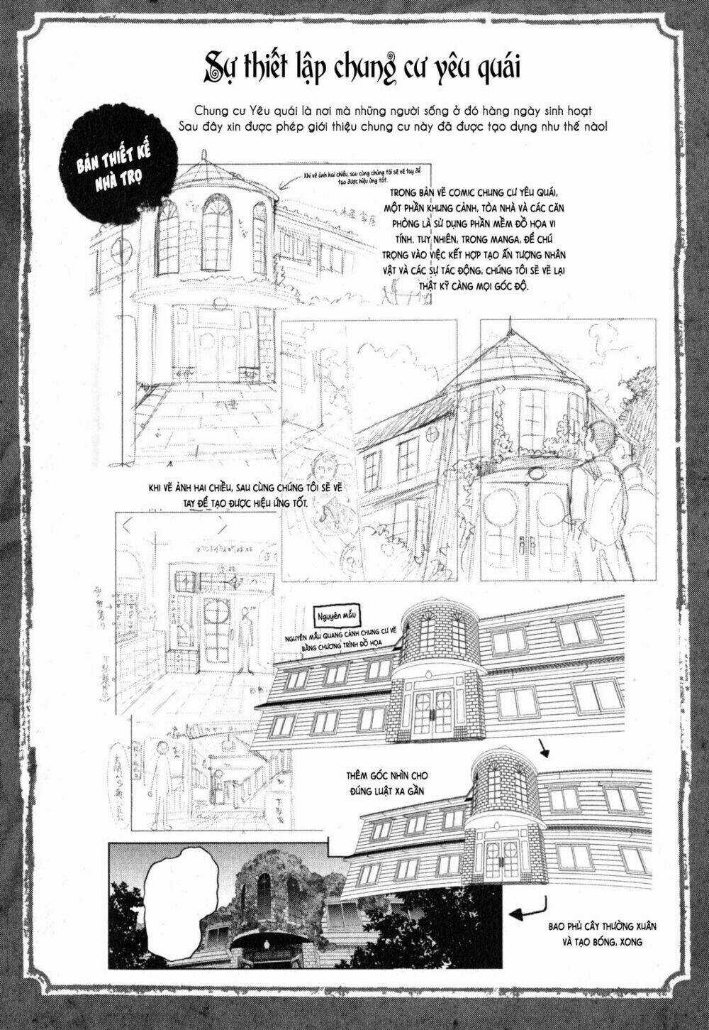 Youkai Apartment No Yuuga Na Nichijou Chapter 5 trang 28