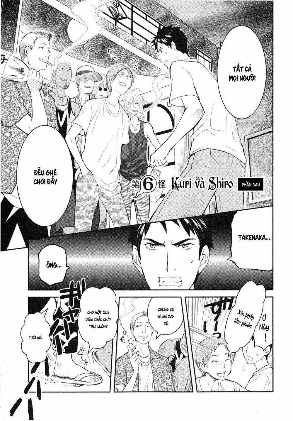 Youkai Apartment No Yuuga Na Nichijou Chapter 6 trang 10