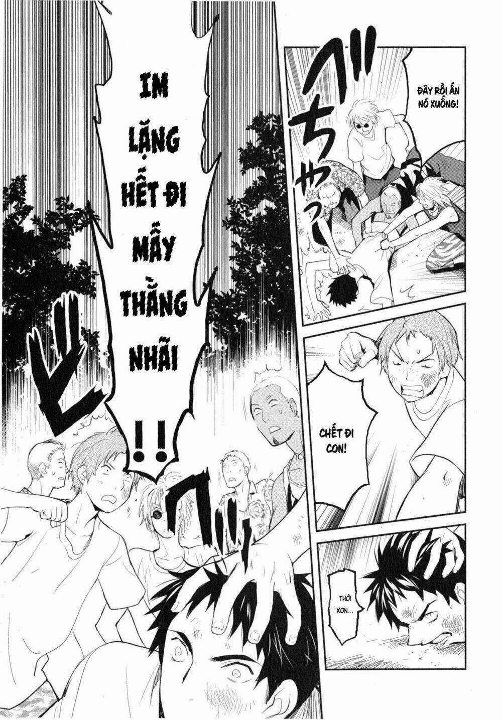 Youkai Apartment No Yuuga Na Nichijou Chapter 6 trang 16