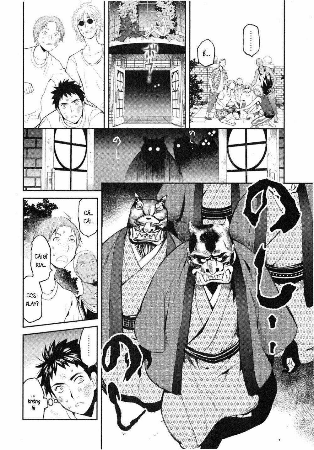 Youkai Apartment No Yuuga Na Nichijou Chapter 6 trang 17