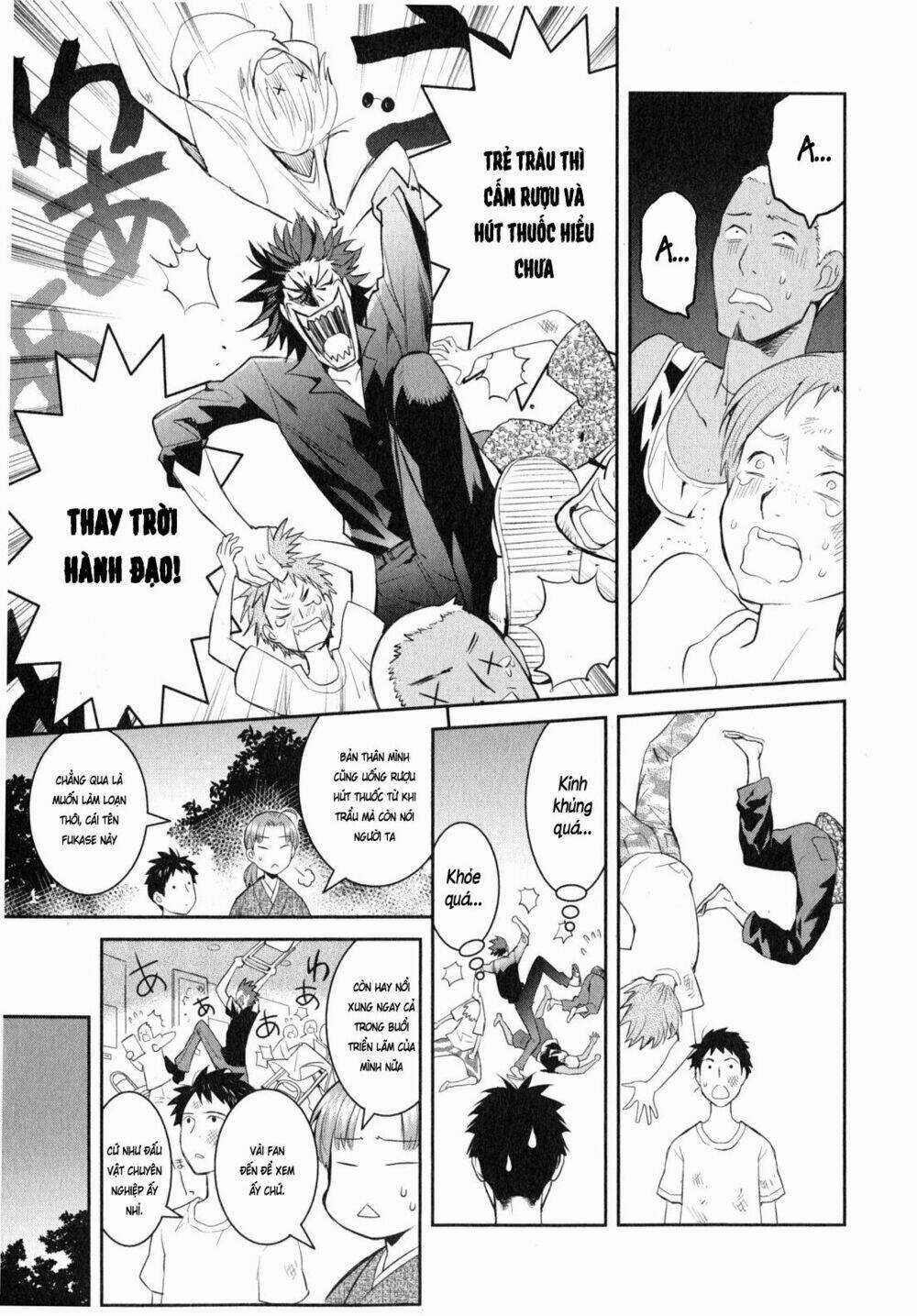 Youkai Apartment No Yuuga Na Nichijou Chapter 6 trang 21