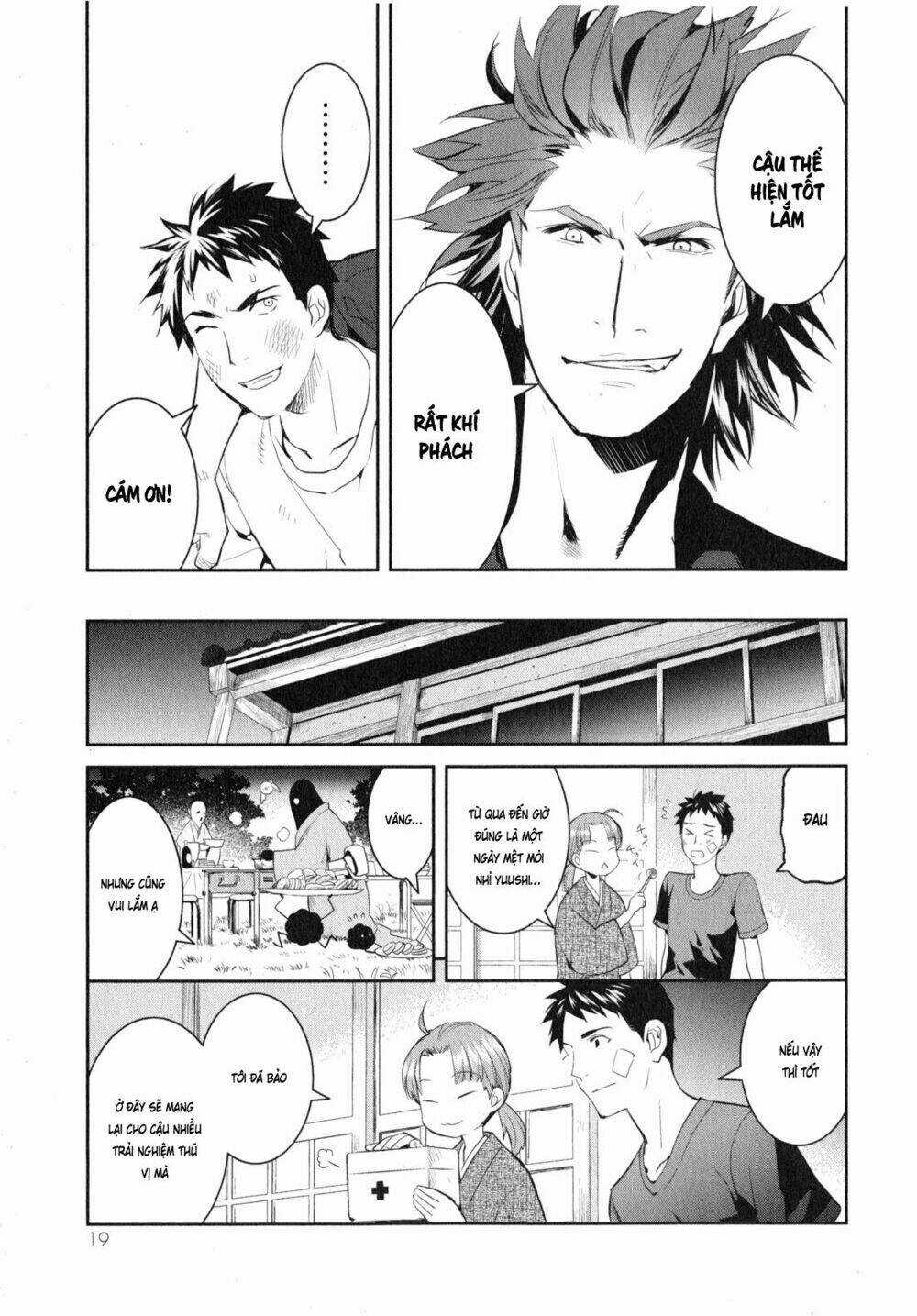 Youkai Apartment No Yuuga Na Nichijou Chapter 6 trang 23