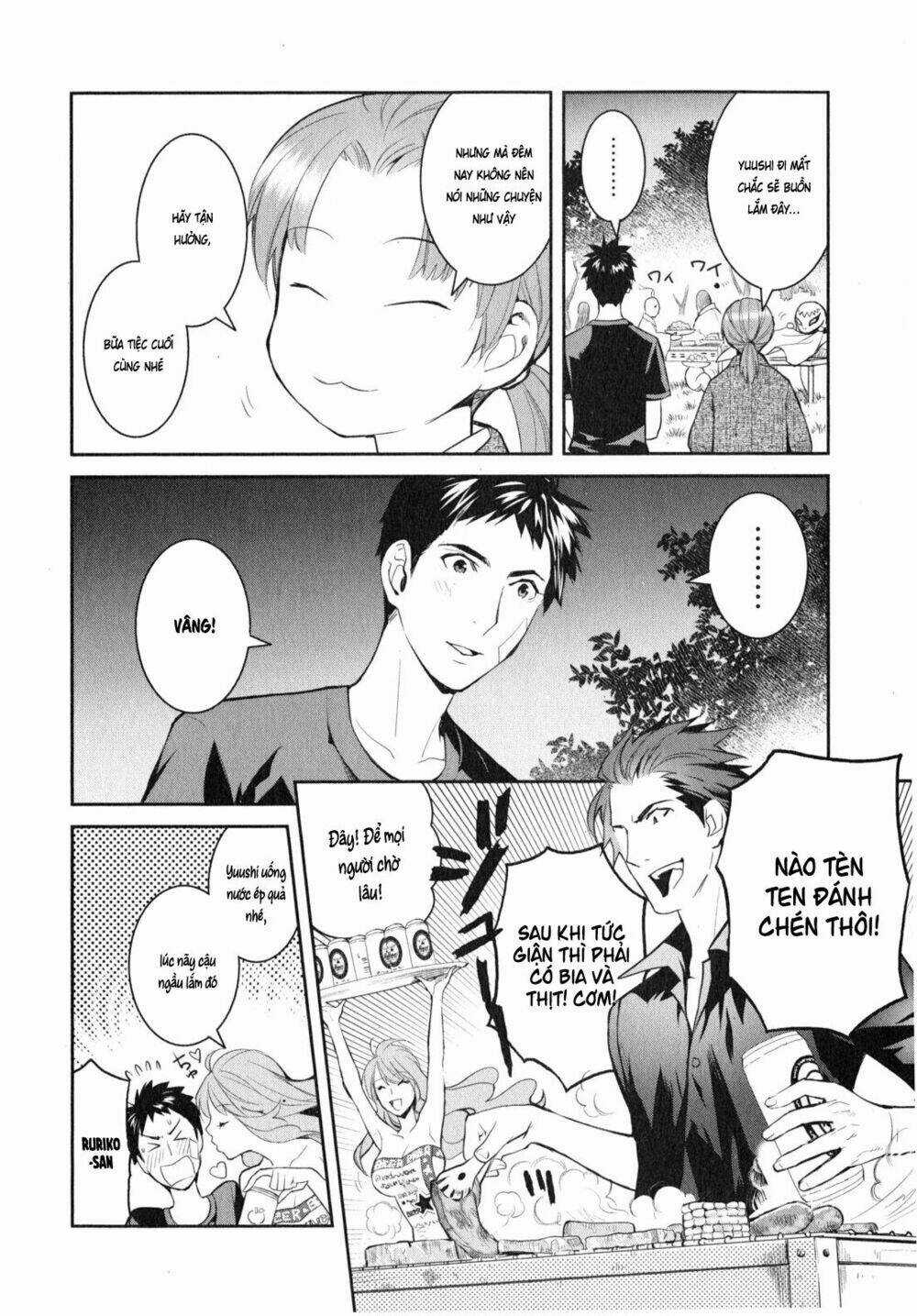 Youkai Apartment No Yuuga Na Nichijou Chapter 6 trang 24