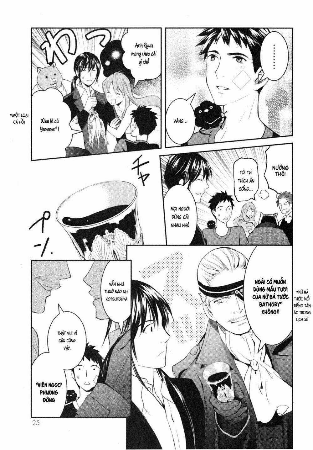 Youkai Apartment No Yuuga Na Nichijou Chapter 6 trang 29