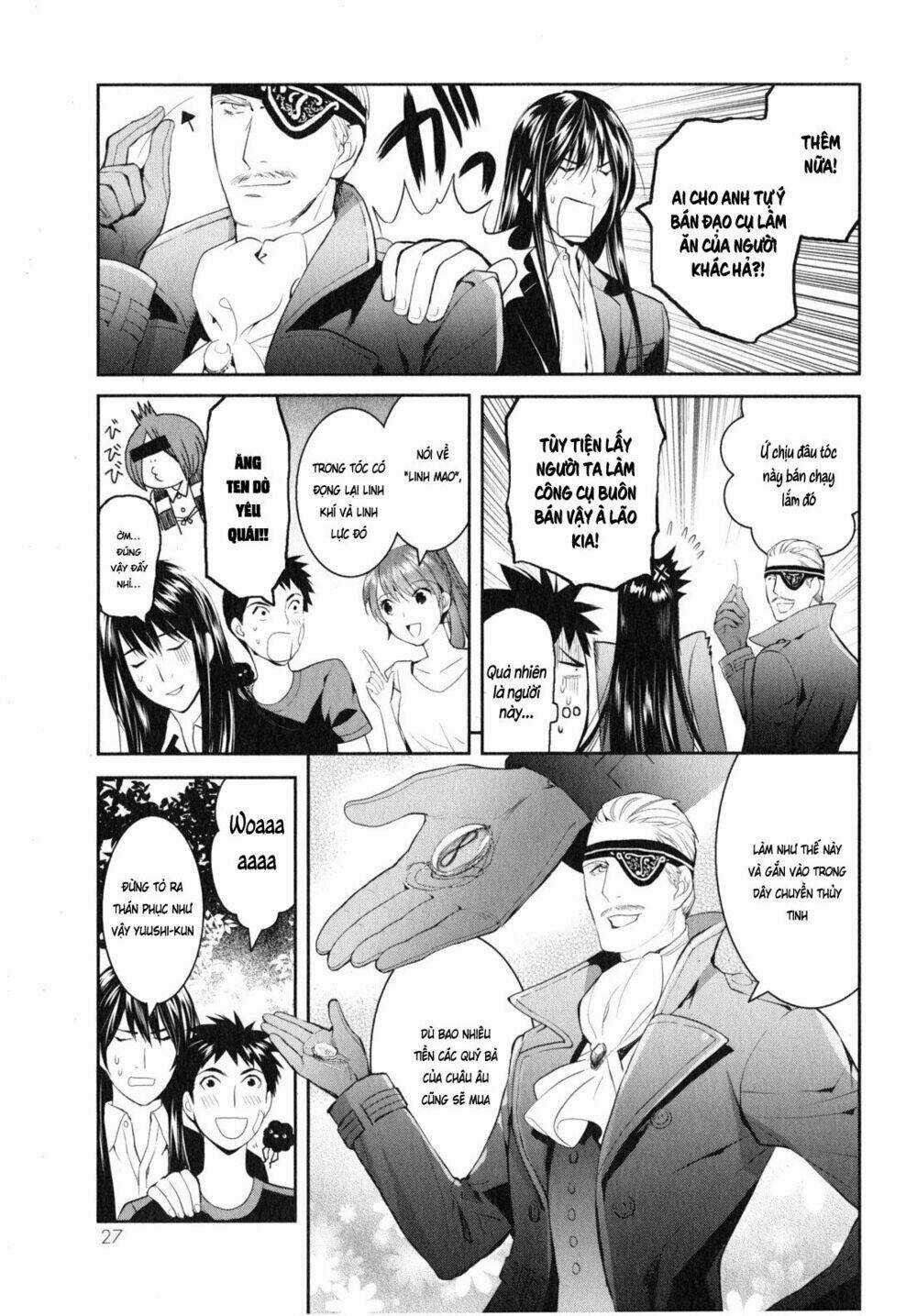 Youkai Apartment No Yuuga Na Nichijou Chapter 6 trang 31