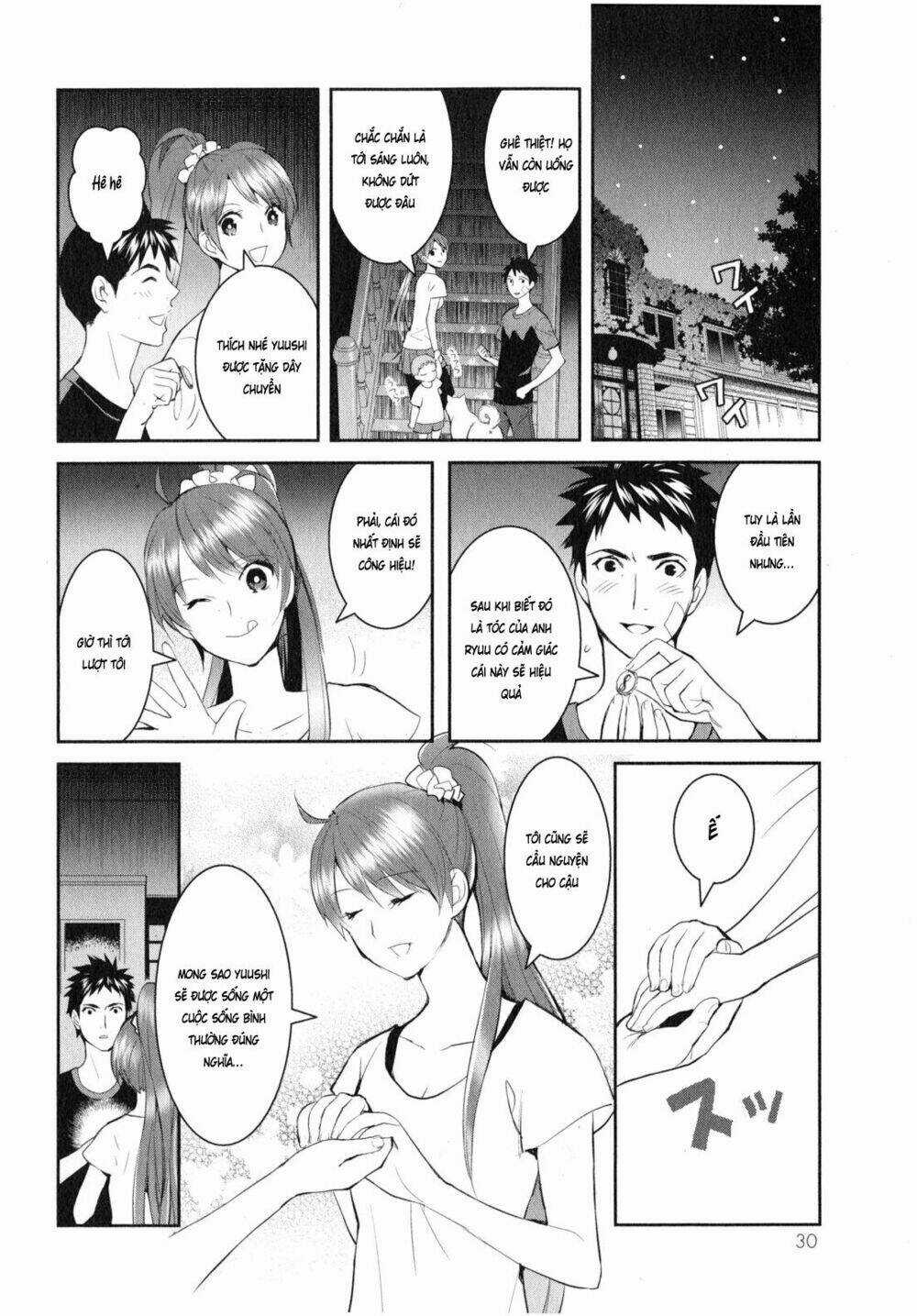 Youkai Apartment No Yuuga Na Nichijou Chapter 6 trang 34
