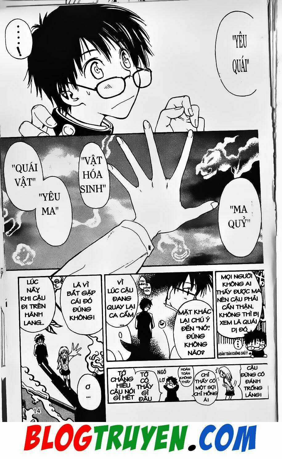 YouKai Doctor - Bác sĩ ma giới Chapter 0 trang 12