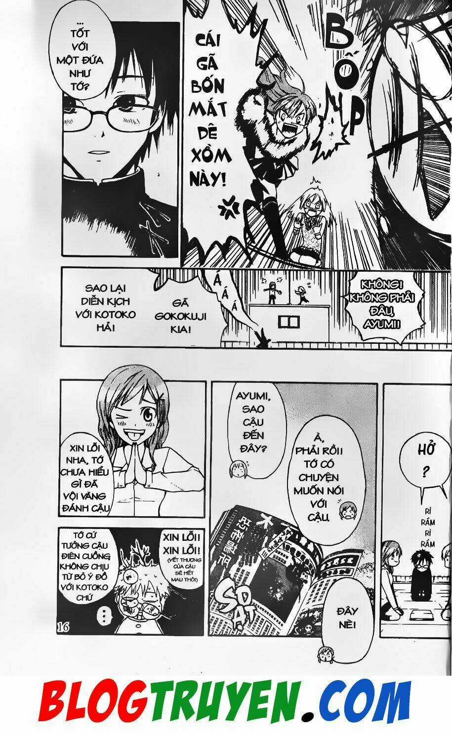 YouKai Doctor - Bác sĩ ma giới Chapter 0 trang 14