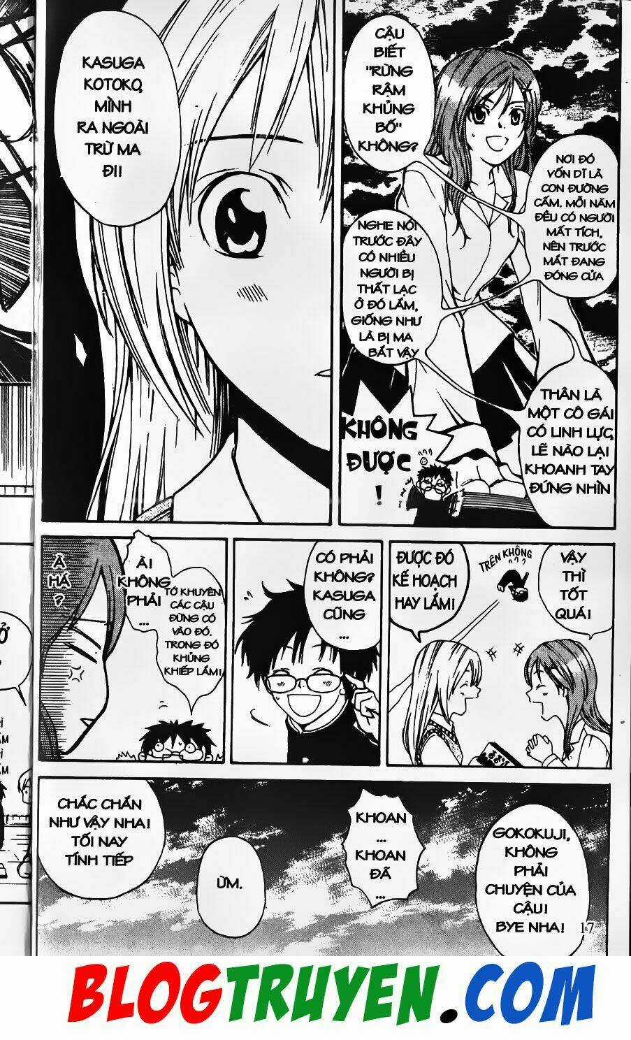 YouKai Doctor - Bác sĩ ma giới Chapter 0 trang 15