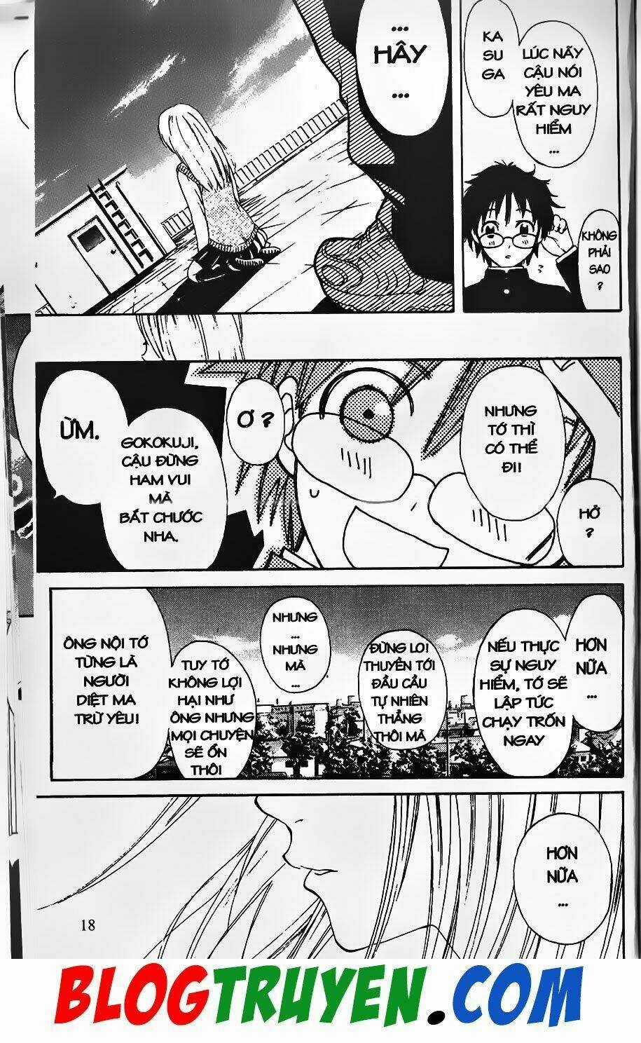 YouKai Doctor - Bác sĩ ma giới Chapter 0 trang 16