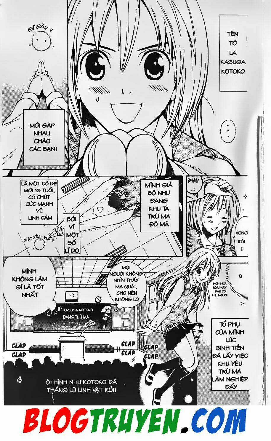 YouKai Doctor - Bác sĩ ma giới Chapter 0 trang 2