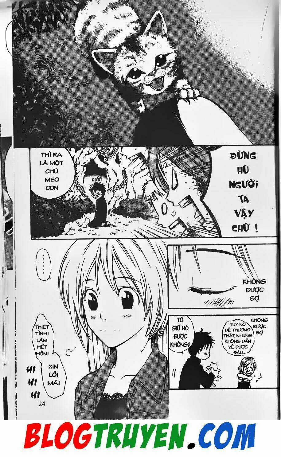 YouKai Doctor - Bác sĩ ma giới Chapter 0 trang 21