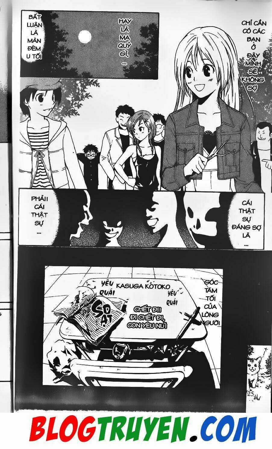 YouKai Doctor - Bác sĩ ma giới Chapter 0 trang 22