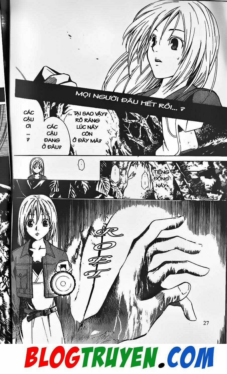 YouKai Doctor - Bác sĩ ma giới Chapter 0 trang 24