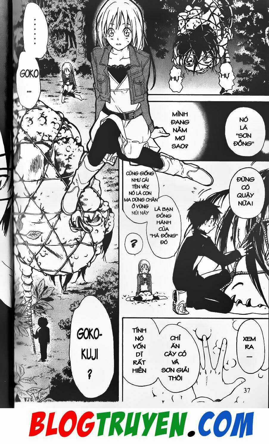 YouKai Doctor - Bác sĩ ma giới Chapter 0 trang 33