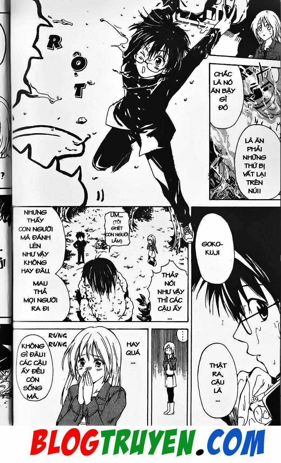 YouKai Doctor - Bác sĩ ma giới Chapter 0 trang 35