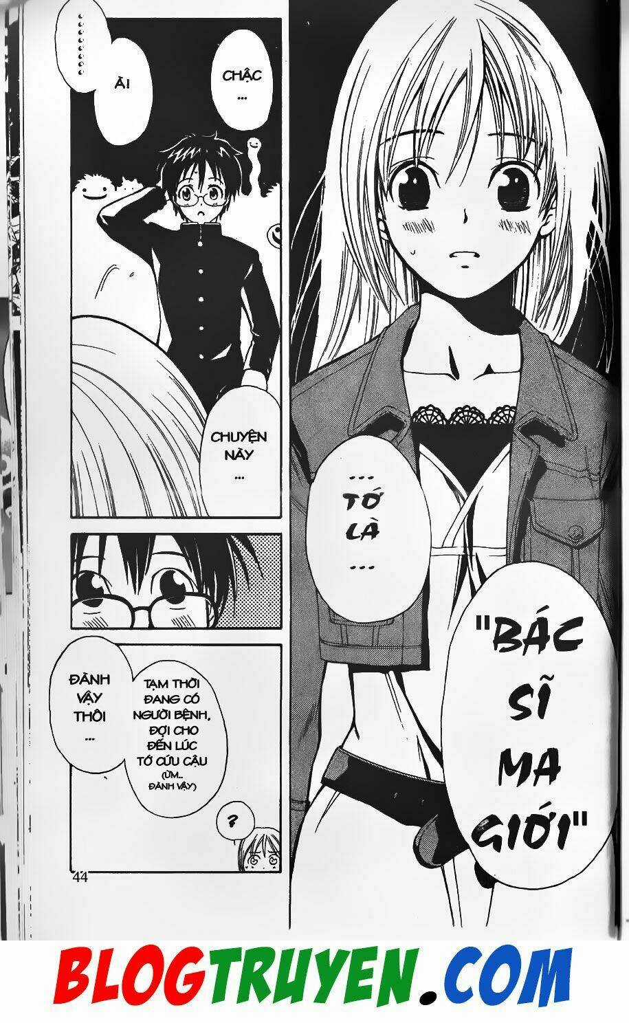YouKai Doctor - Bác sĩ ma giới Chapter 0 trang 39