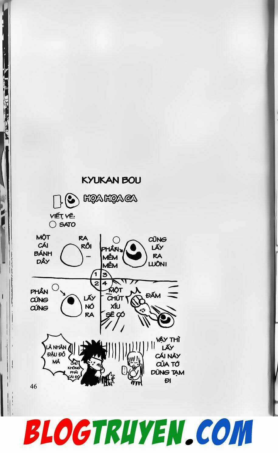 YouKai Doctor - Bác sĩ ma giới Chapter 0 trang 41