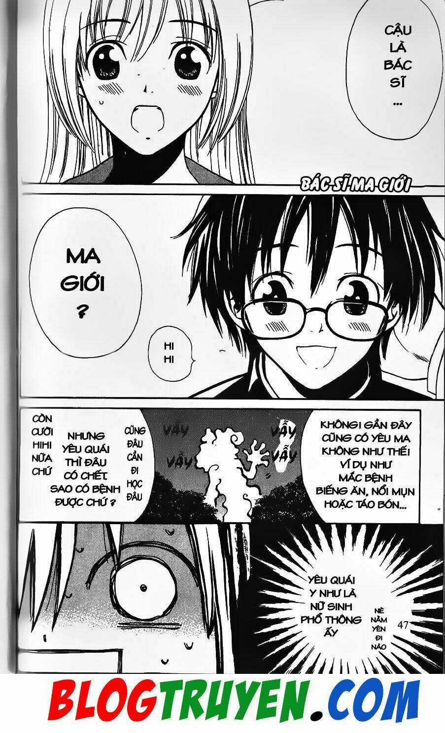YouKai Doctor - Bác sĩ ma giới Chapter 0 trang 42