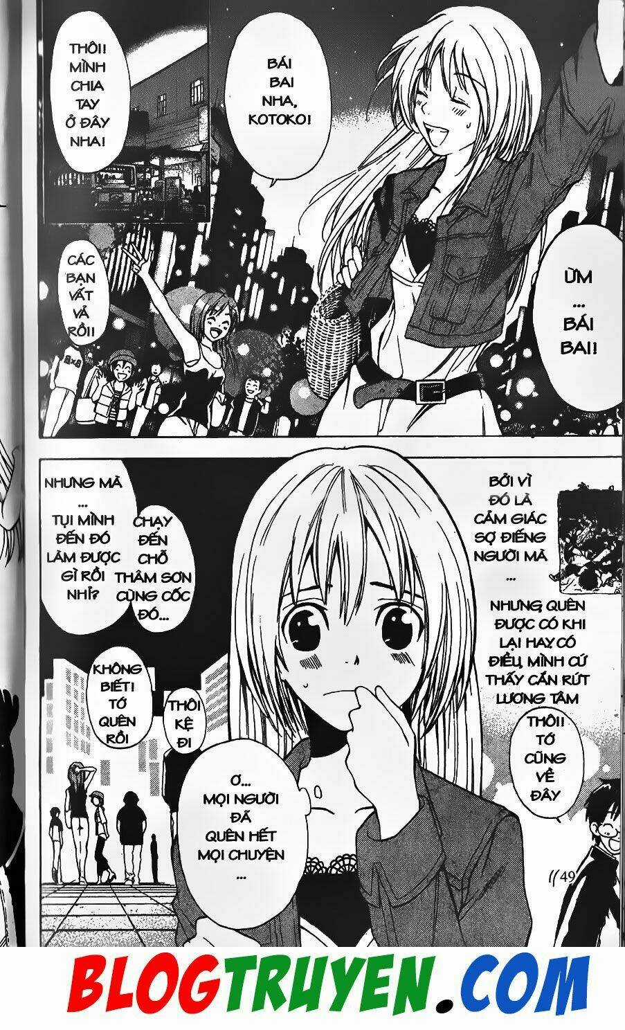 YouKai Doctor - Bác sĩ ma giới Chapter 0 trang 44