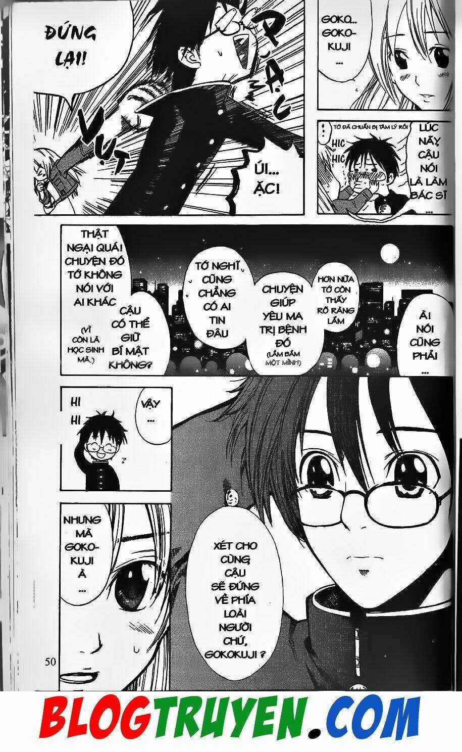 YouKai Doctor - Bác sĩ ma giới Chapter 0 trang 45