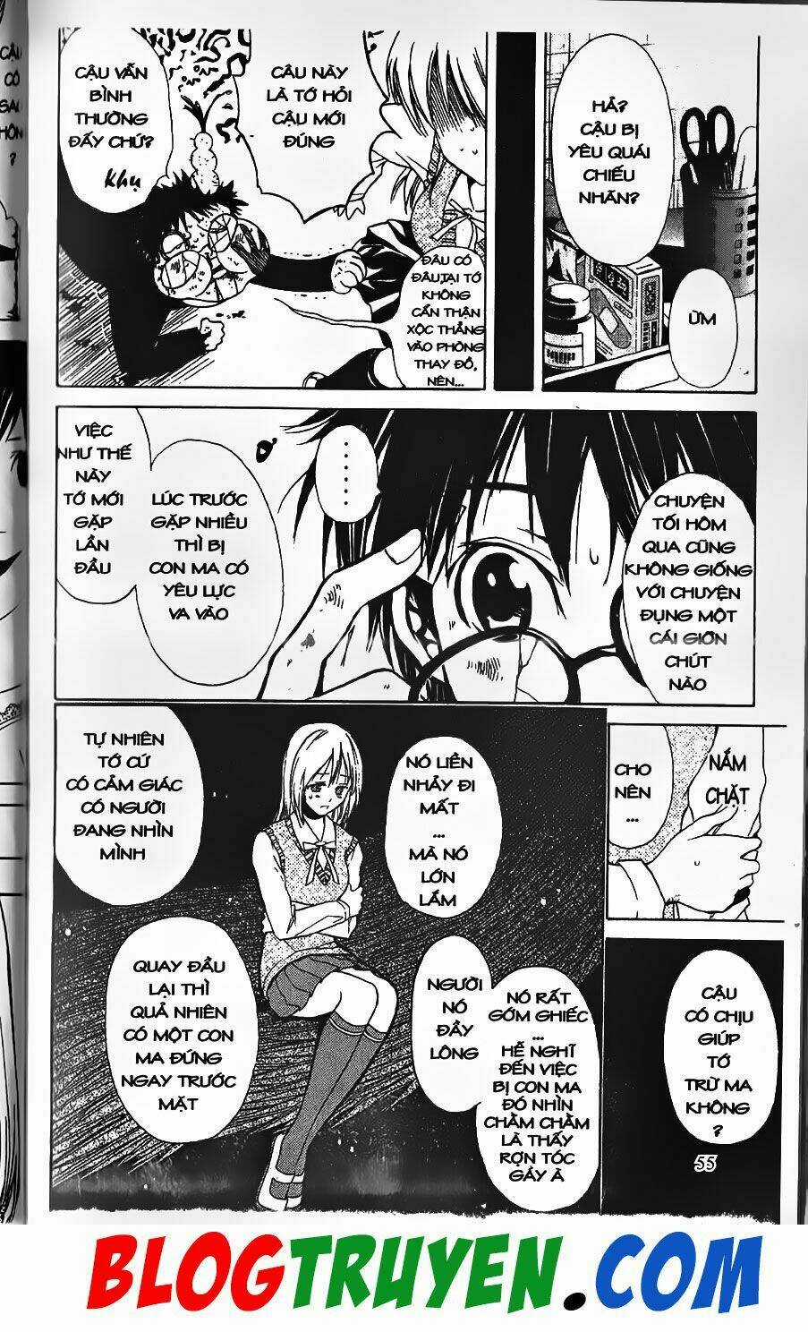 YouKai Doctor - Bác sĩ ma giới Chapter 0 trang 50