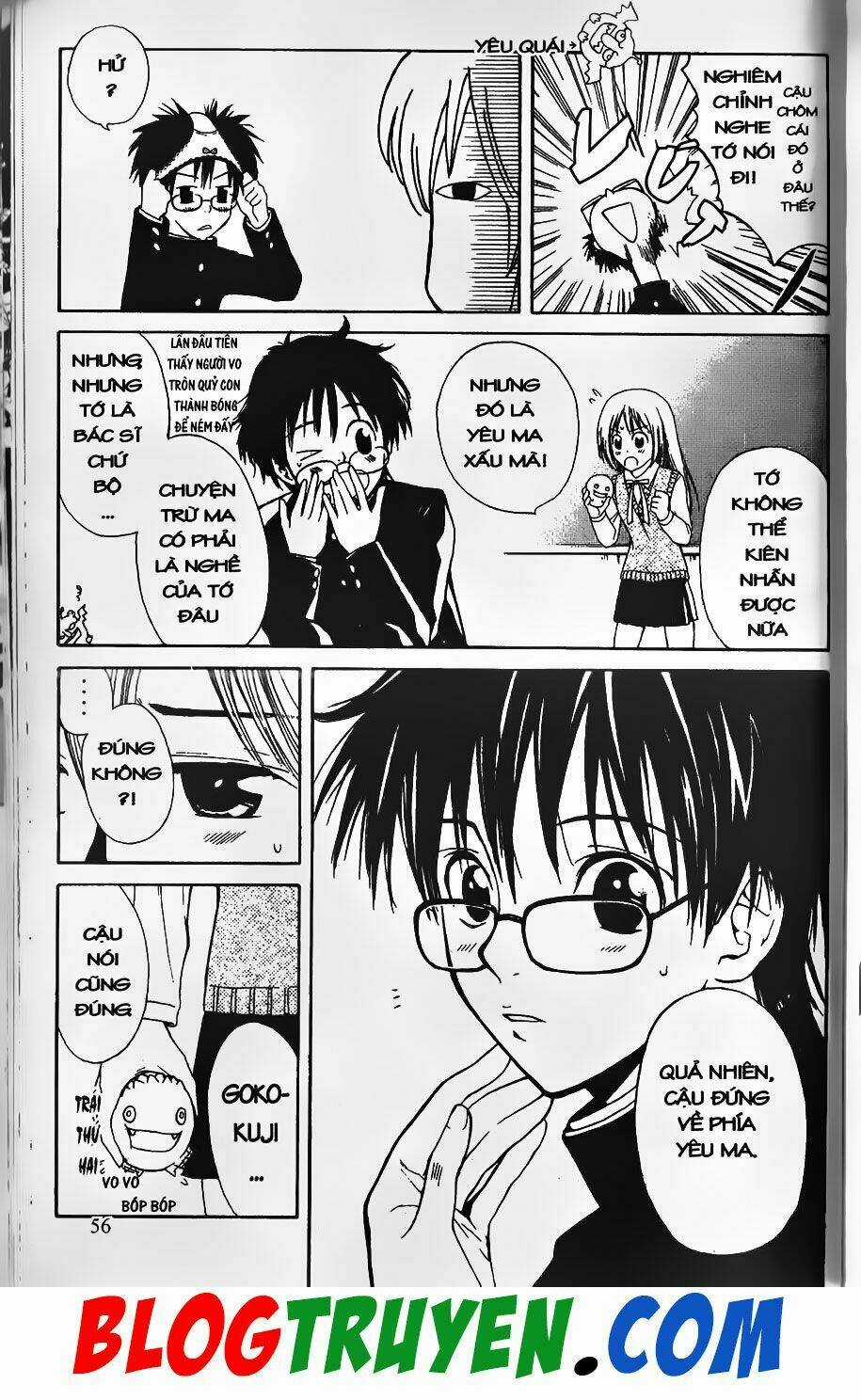 YouKai Doctor - Bác sĩ ma giới Chapter 0 trang 51