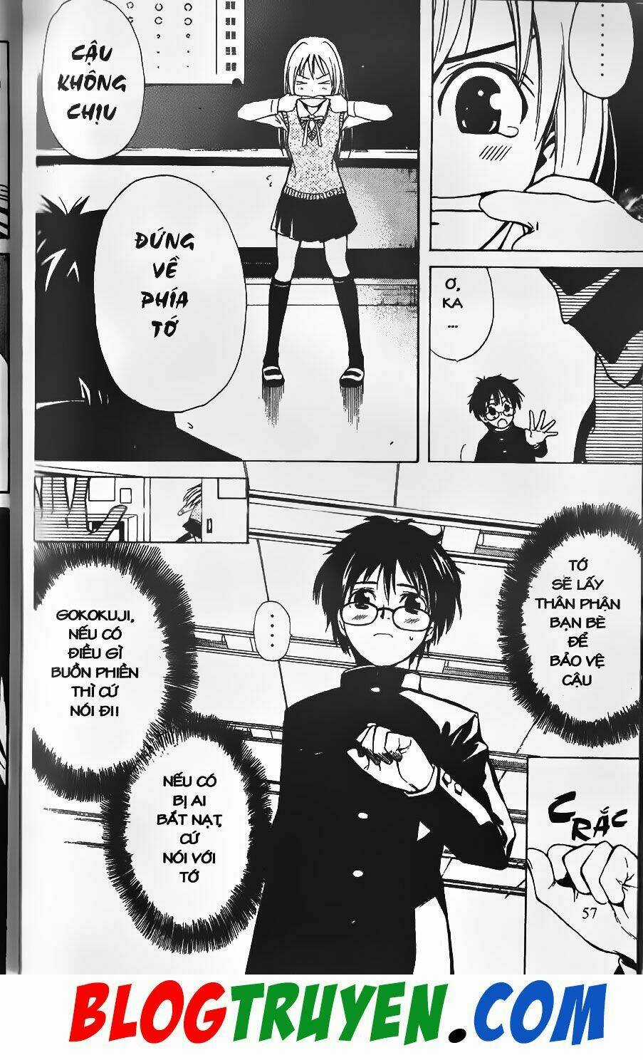 YouKai Doctor - Bác sĩ ma giới Chapter 0 trang 52