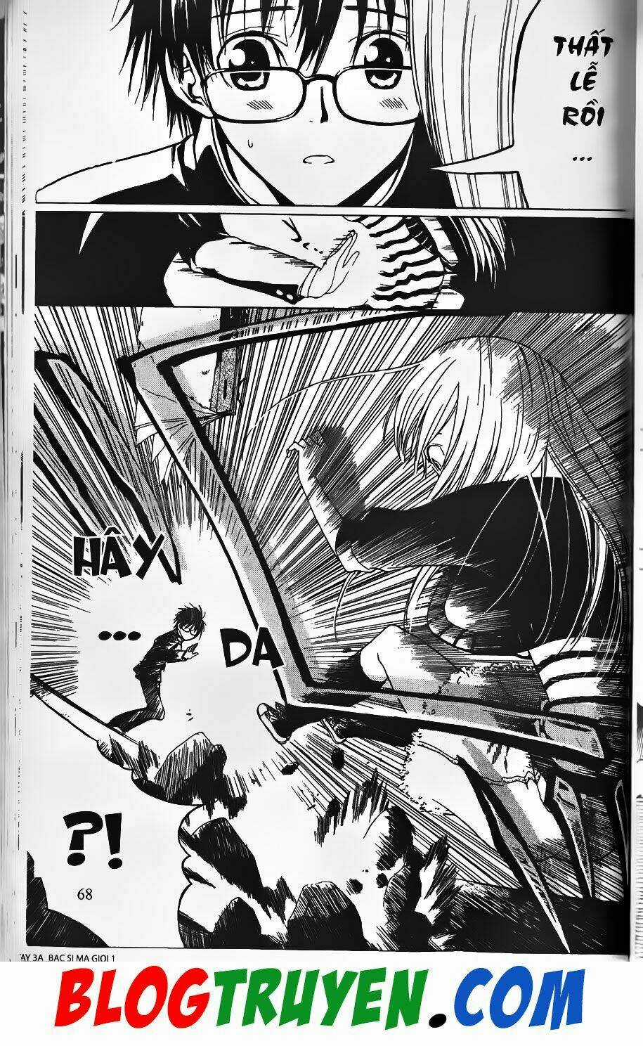 YouKai Doctor - Bác sĩ ma giới Chapter 0 trang 62