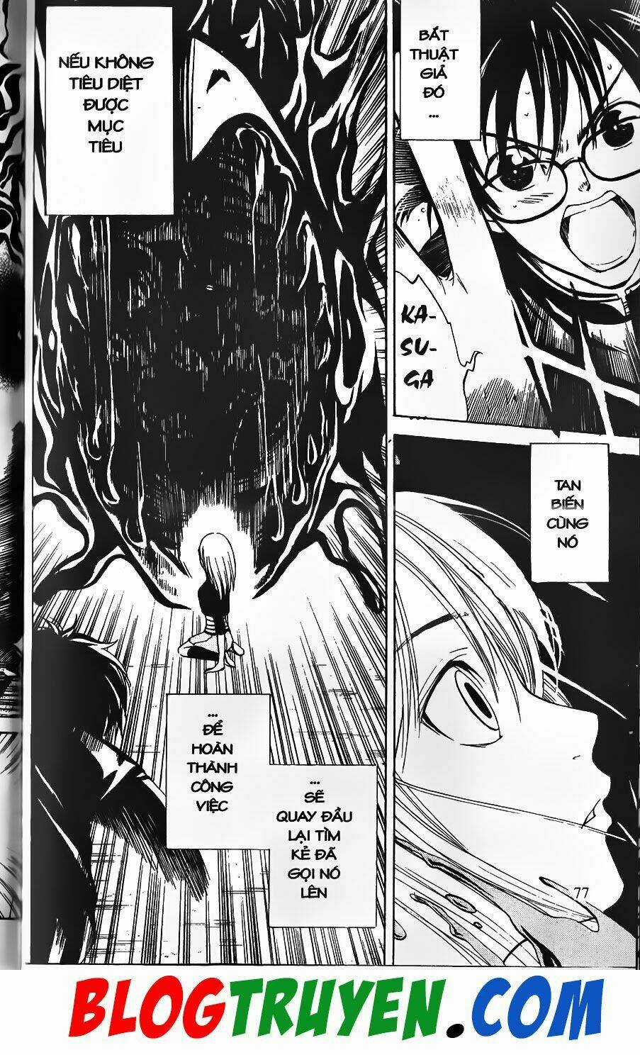 YouKai Doctor - Bác sĩ ma giới Chapter 0 trang 71