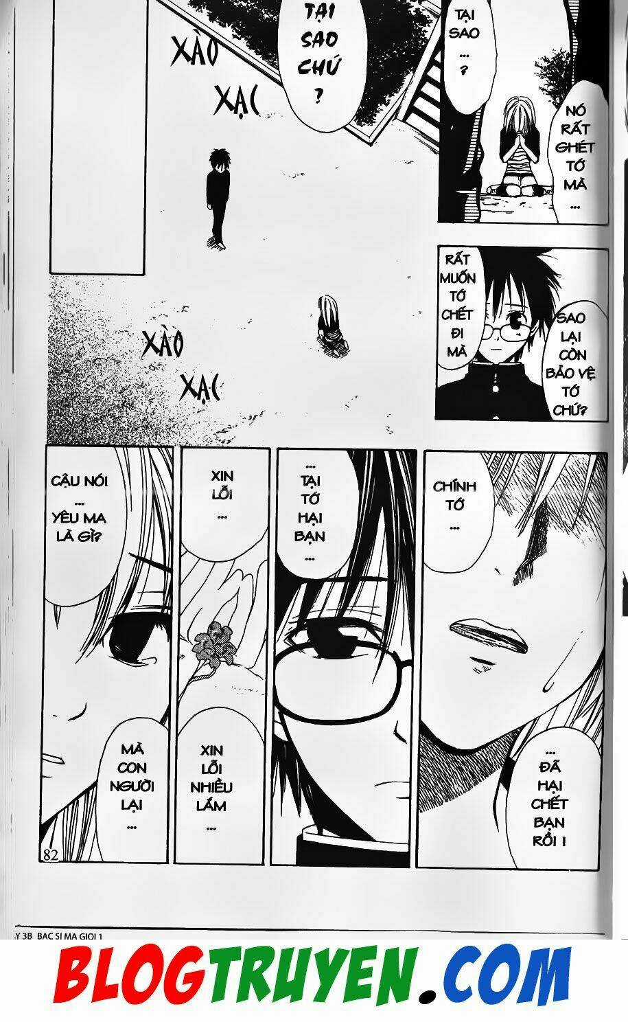 YouKai Doctor - Bác sĩ ma giới Chapter 0 trang 76