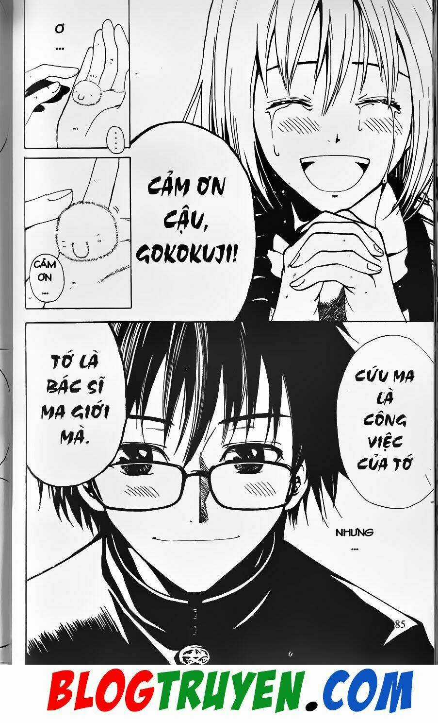 YouKai Doctor - Bác sĩ ma giới Chapter 0 trang 79