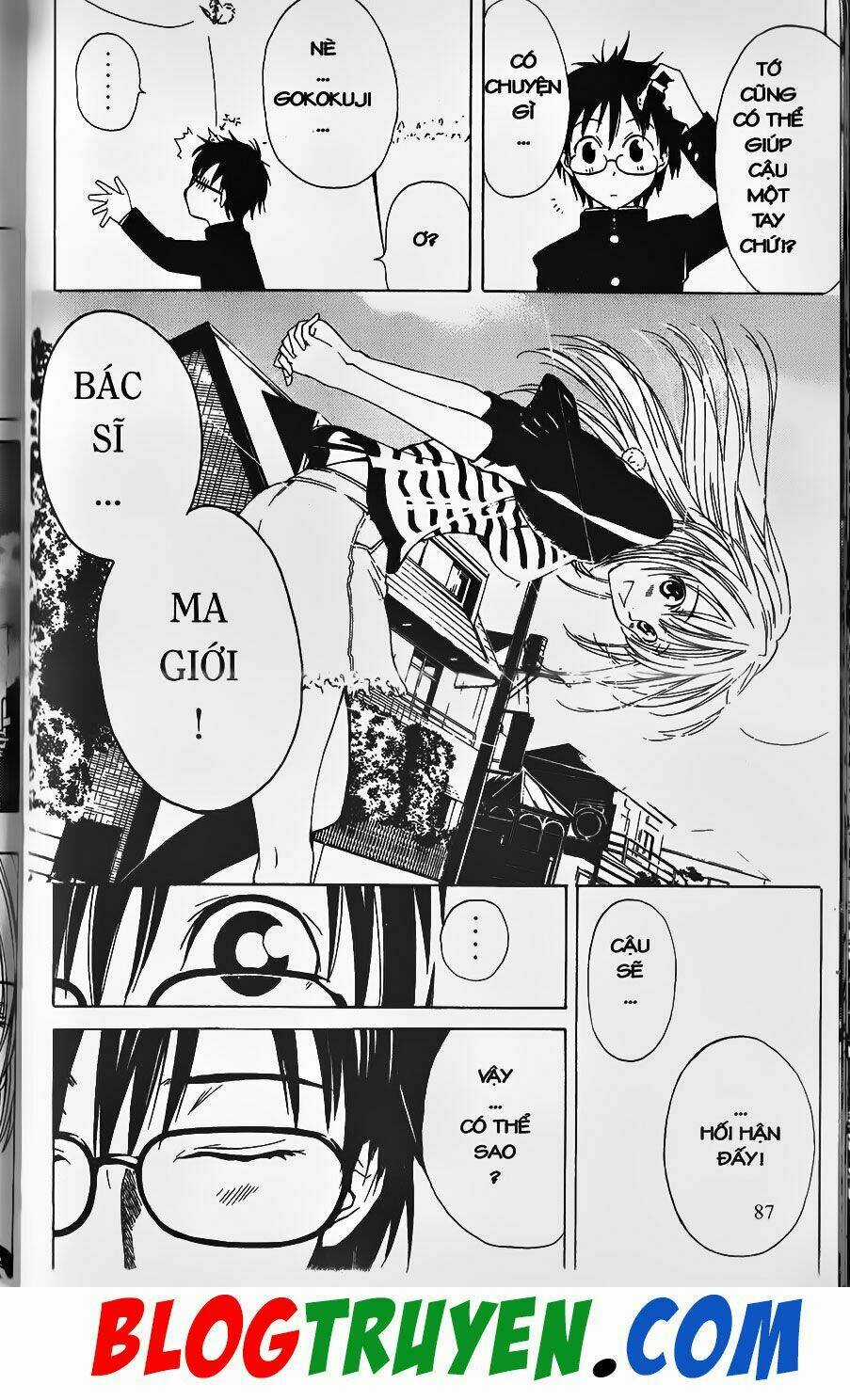 YouKai Doctor - Bác sĩ ma giới Chapter 0 trang 81