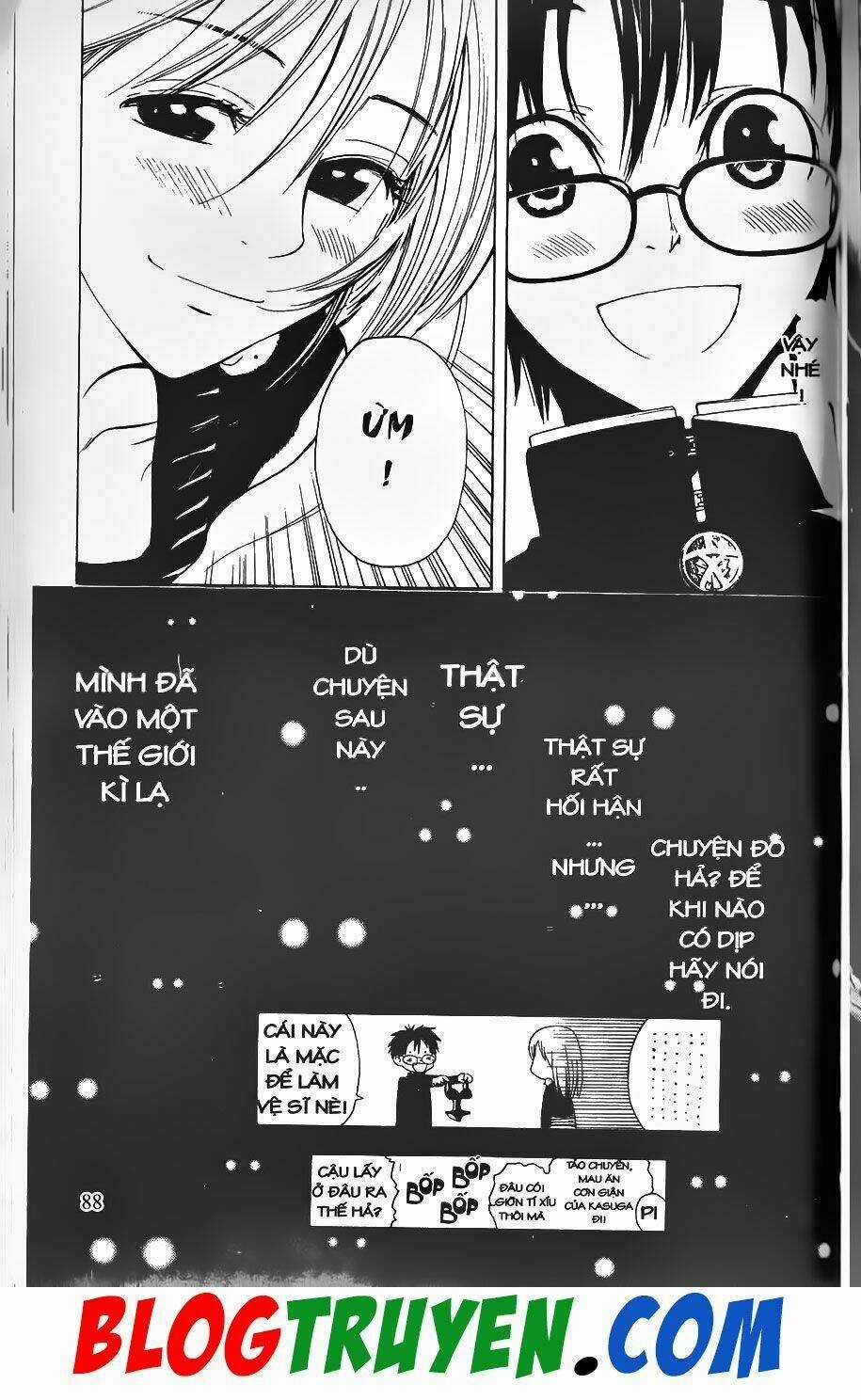 YouKai Doctor - Bác sĩ ma giới Chapter 0 trang 82