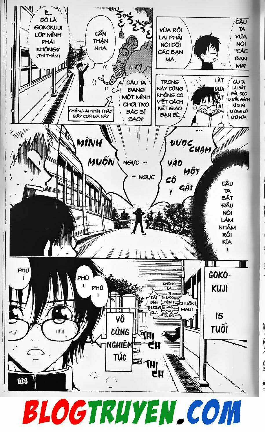 YouKai Doctor - Bác sĩ ma giới Chapter 1 trang 11