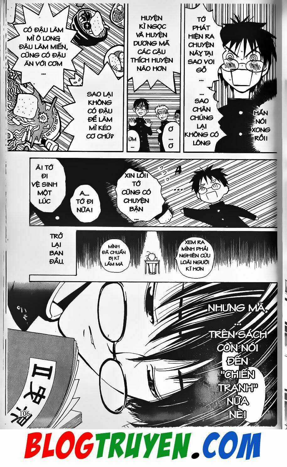 YouKai Doctor - Bác sĩ ma giới Chapter 1 trang 13